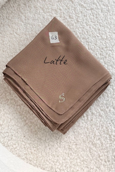 Defect Arabia l Dark Latte